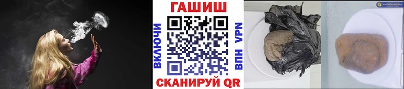 Купить наркотики Верхняя Салда COCAIN  Гашиш 
