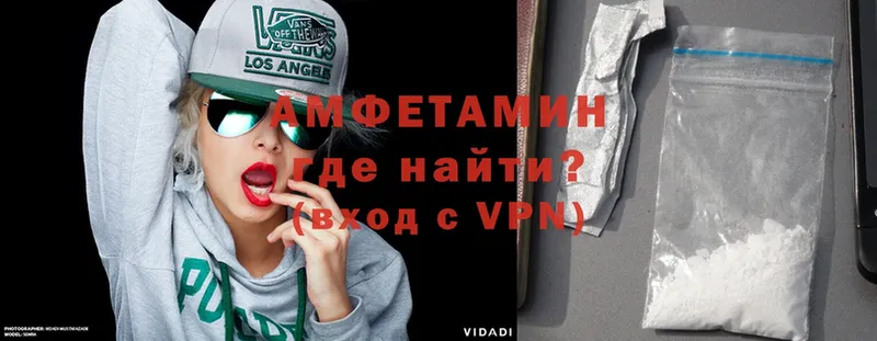 как найти закладки  Верхняя Салда  АМФ VHQ 