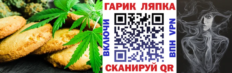 где продают наркотики  Верхняя Салда  Еда ТГК конопля 