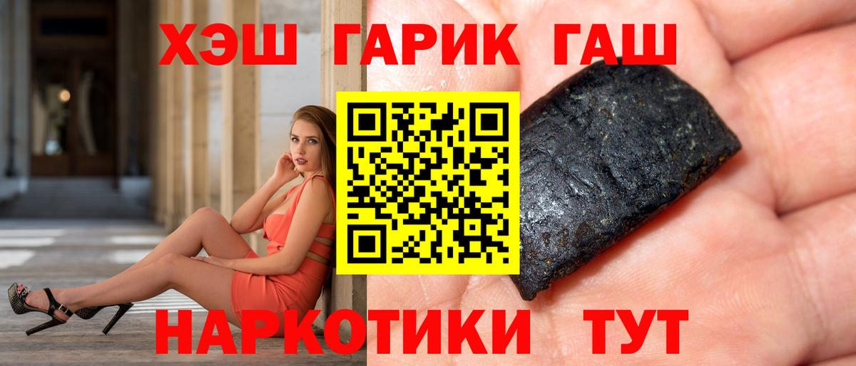 Cocaine Верхняя Салда