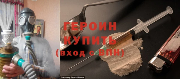 дживик Покровск