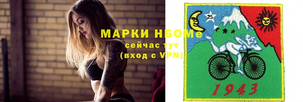 дживик Покровск