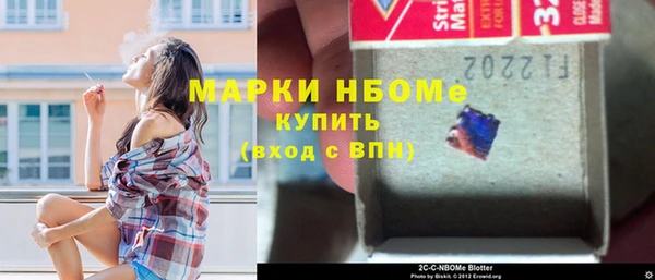 дживик Покровск