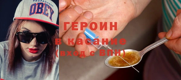 марки lsd Покачи