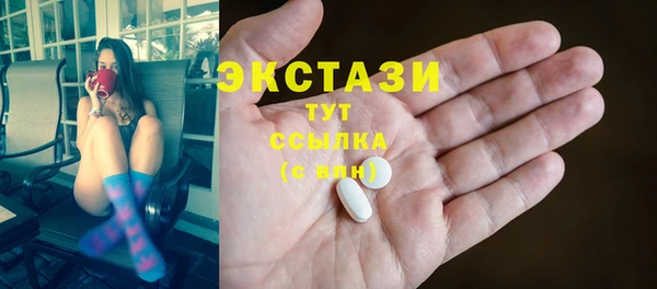 дживик Покровск