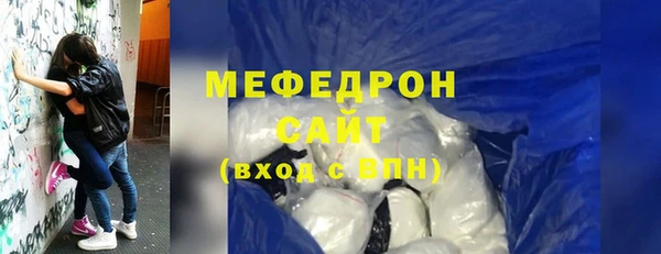 марки lsd Покачи