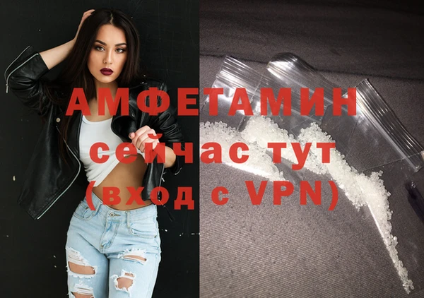дживик Покровск