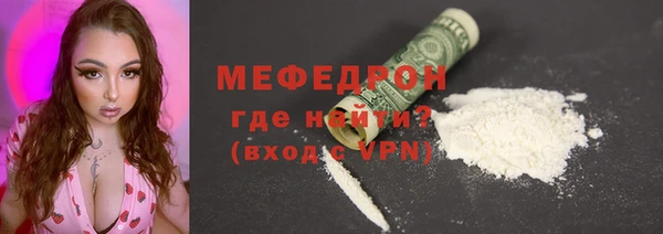 марки lsd Покачи
