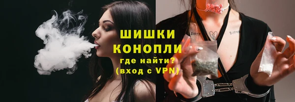 марки lsd Покачи