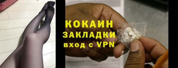 марки lsd Покачи