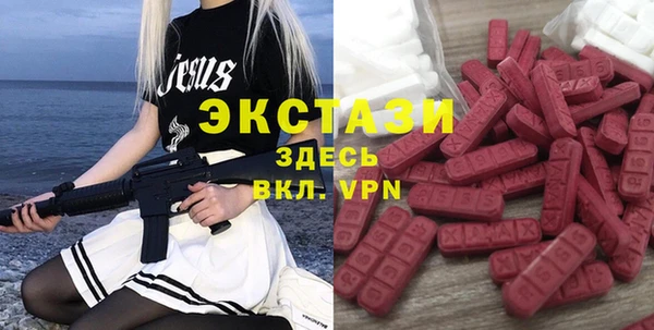 винт Михайловск