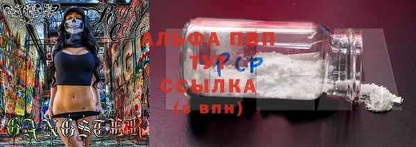 марки lsd Покачи