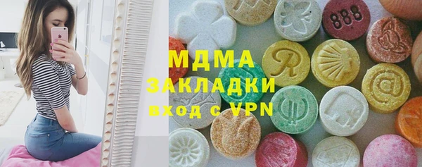 дживик Покровск