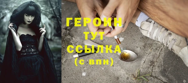 дживик Покровск