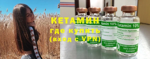 СК Медвежьегорск