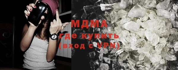 скорость Братск