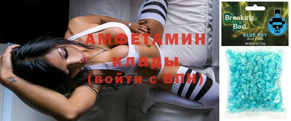 дживик Покровск