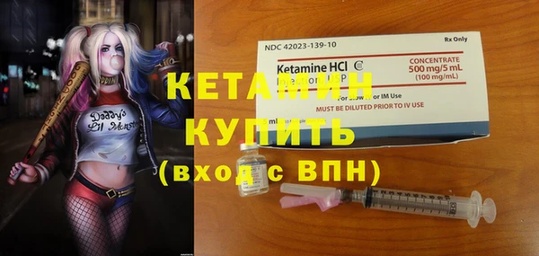 дживик Покровск