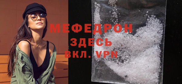 МДПВ Покров