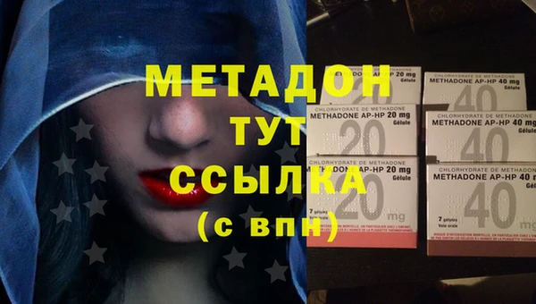 дживик Покровск
