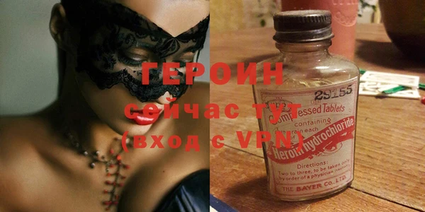 дживик Покровск