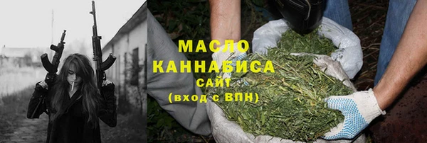 дживик Покровск