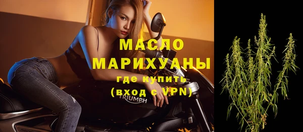 марки lsd Покачи