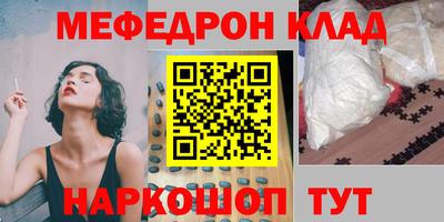 мяу мяу мука Гатчина