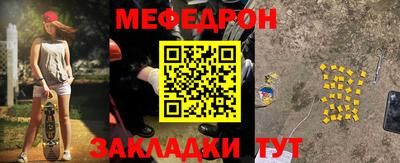 альфа пвп Азнакаево