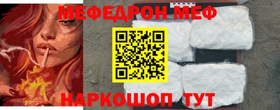 дживик Бугуруслан