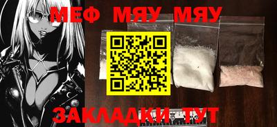 героин Бузулук