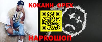 героин Бузулук