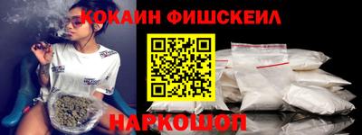 прущие крисы Гусиноозёрск