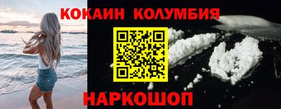 скорость Балаково