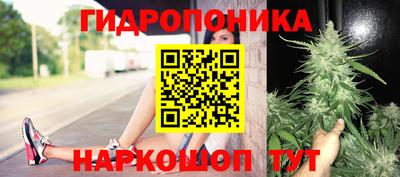 скорость Балаково