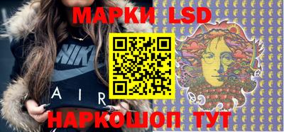 мефедрон VHQ Будённовск