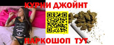 соль ск Балахна