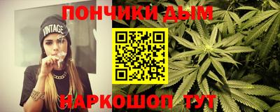 тгк Балашиха