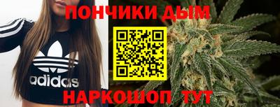 скорость Балаково