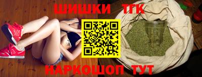 скорость Балаково