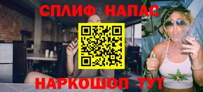 мяу мяу мука Гатчина