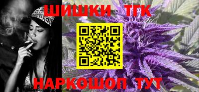 MDMA Premium VHQ Балаково