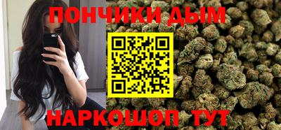 скорость Балаково