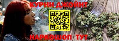 MDMA Premium VHQ Балаково
