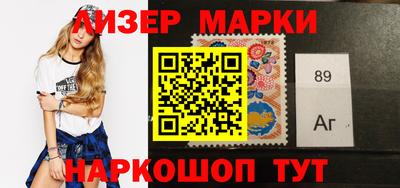 скорость Балаково