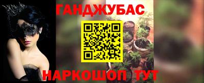 героин Бузулук