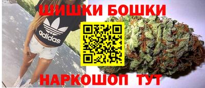 скорость Балаково