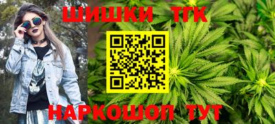 соль ск Балахна