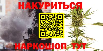 MDMA Premium VHQ Балаково