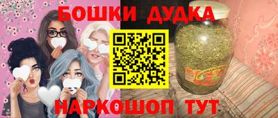 скорость Балаково